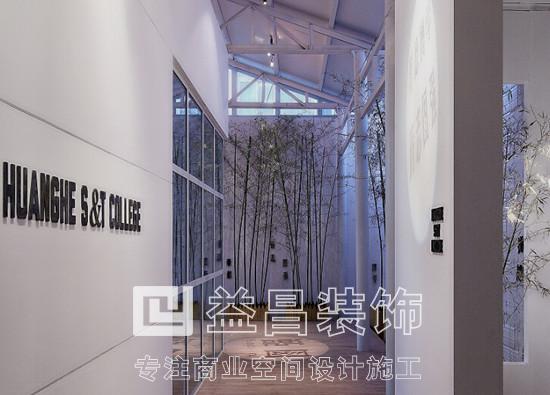 &#24320;&#20113;&#30331;&#38470;&#20837;&#21475;&#45;&#24320;&#20113;&#111;&#110;&#108;&#105;&#110;&#101;&#40;&#20013;&#22269;&#41;