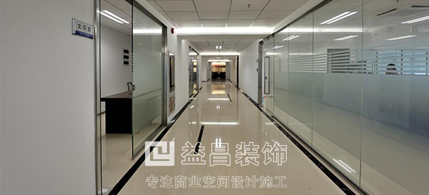 &#24320;&#20113;&#30331;&#38470;&#20837;&#21475;&#45;&#24320;&#20113;&#111;&#110;&#108;&#105;&#110;&#101;&#40;&#20013;&#22269;&#41;