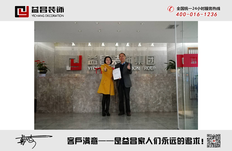 &#24320;&#20113;&#30331;&#38470;&#20837;&#21475;&#45;&#24320;&#20113;&#111;&#110;&#108;&#105;&#110;&#101;&#40;&#20013;&#22269;&#41;