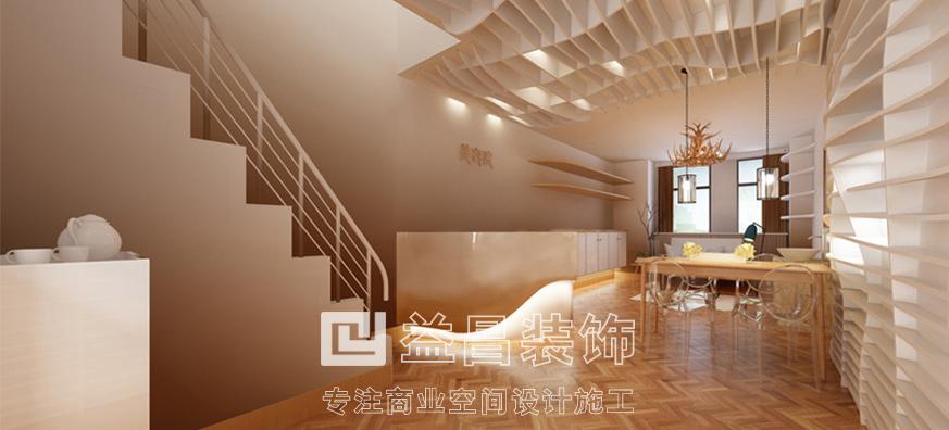 &#24320;&#20113;&#30331;&#38470;&#20837;&#21475;&#45;&#24320;&#20113;&#111;&#110;&#108;&#105;&#110;&#101;&#40;&#20013;&#22269;&#41;