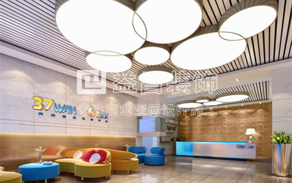 &#24320;&#20113;&#30331;&#38470;&#20837;&#21475;&#45;&#24320;&#20113;&#111;&#110;&#108;&#105;&#110;&#101;&#40;&#20013;&#22269;&#41;