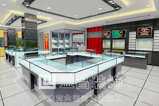 &#24320;&#20113;&#30331;&#38470;&#20837;&#21475;&#45;&#24320;&#20113;&#111;&#110;&#108;&#105;&#110;&#101;&#40;&#20013;&#22269;&#41;