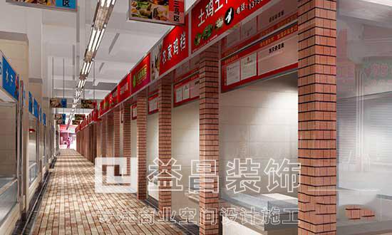 &#24320;&#20113;&#30331;&#38470;&#20837;&#21475;&#45;&#24320;&#20113;&#111;&#110;&#108;&#105;&#110;&#101;&#40;&#20013;&#22269;&#41;