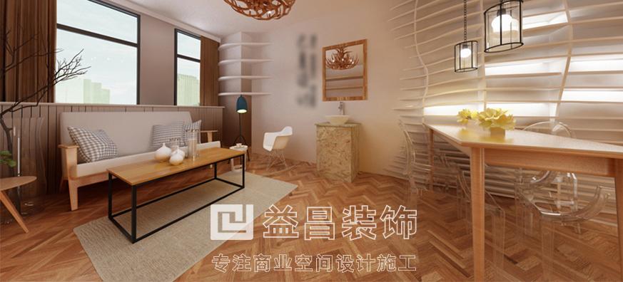 &#24320;&#20113;&#30331;&#38470;&#20837;&#21475;&#45;&#24320;&#20113;&#111;&#110;&#108;&#105;&#110;&#101;&#40;&#20013;&#22269;&#41;