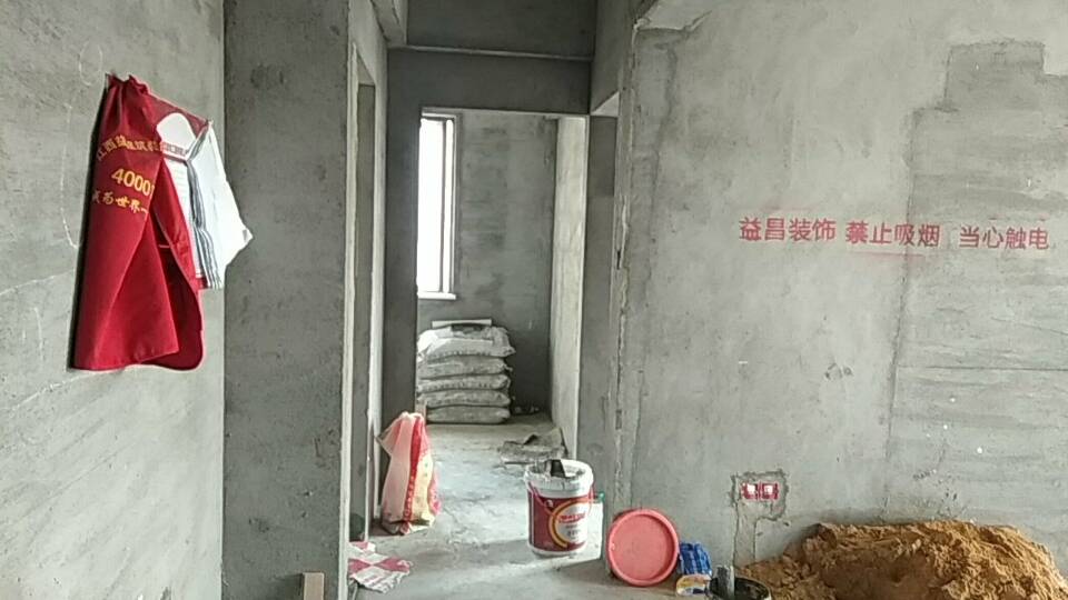 &#24320;&#20113;&#30331;&#38470;&#20837;&#21475;&#45;&#24320;&#20113;&#111;&#110;&#108;&#105;&#110;&#101;&#40;&#20013;&#22269;&#41;