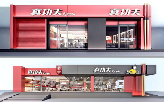 &#24320;&#20113;&#30331;&#38470;&#20837;&#21475;&#45;&#24320;&#20113;&#111;&#110;&#108;&#105;&#110;&#101;&#40;&#20013;&#22269;&#41;