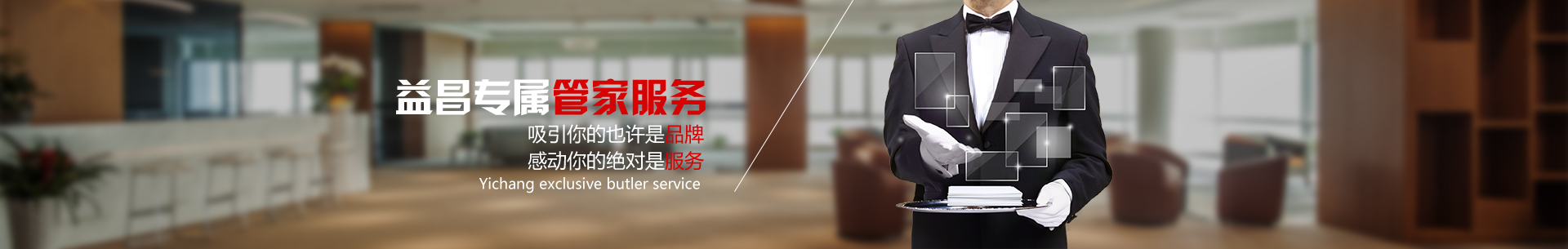 &#24320;&#20113;&#30331;&#38470;&#20837;&#21475;&#45;&#24320;&#20113;&#111;&#110;&#108;&#105;&#110;&#101;&#40;&#20013;&#22269;&#41;