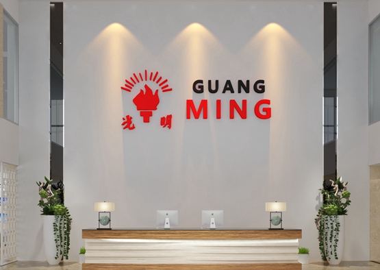&#24320;&#20113;&#30331;&#38470;&#20837;&#21475;&#45;&#24320;&#20113;&#111;&#110;&#108;&#105;&#110;&#101;&#40;&#20013;&#22269;&#41;