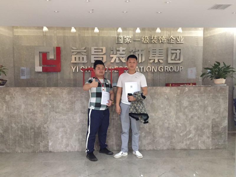 &#24320;&#20113;&#30331;&#38470;&#20837;&#21475;&#45;&#24320;&#20113;&#111;&#110;&#108;&#105;&#110;&#101;&#40;&#20013;&#22269;&#41;