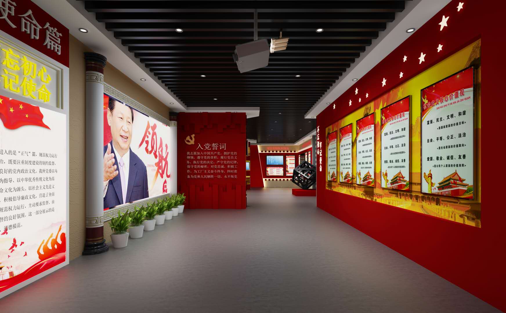 &#24320;&#20113;&#30331;&#38470;&#20837;&#21475;&#45;&#24320;&#20113;&#111;&#110;&#108;&#105;&#110;&#101;&#40;&#20013;&#22269;&#41;