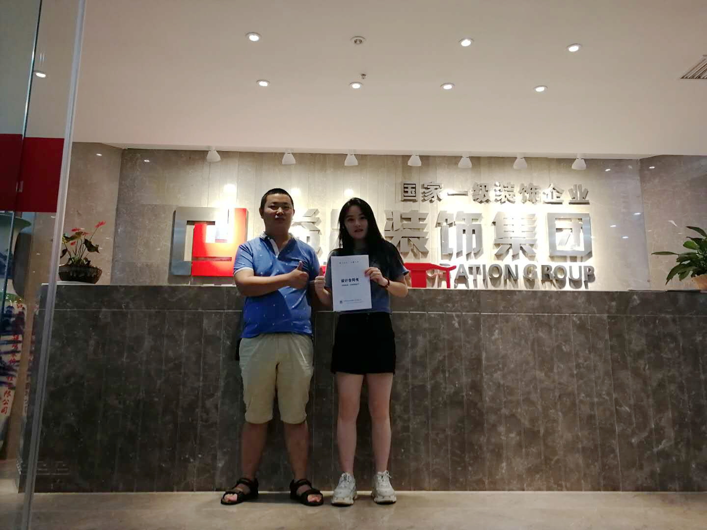 &#24320;&#20113;&#30331;&#38470;&#20837;&#21475;&#45;&#24320;&#20113;&#111;&#110;&#108;&#105;&#110;&#101;&#40;&#20013;&#22269;&#41;