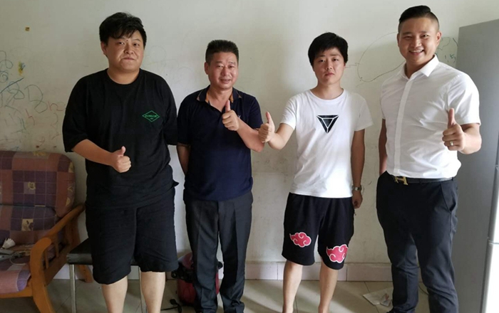 &#24320;&#20113;&#30331;&#38470;&#20837;&#21475;&#45;&#24320;&#20113;&#111;&#110;&#108;&#105;&#110;&#101;&#40;&#20013;&#22269;&#41;