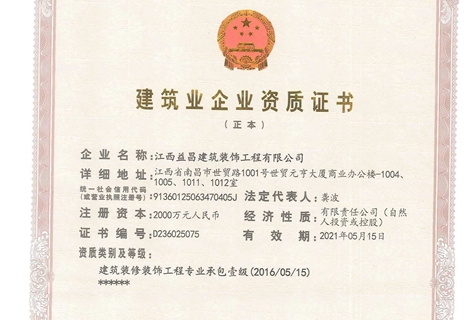&#24320;&#20113;&#30331;&#38470;&#20837;&#21475;&#45;&#24320;&#20113;&#111;&#110;&#108;&#105;&#110;&#101;&#40;&#20013;&#22269;&#41;