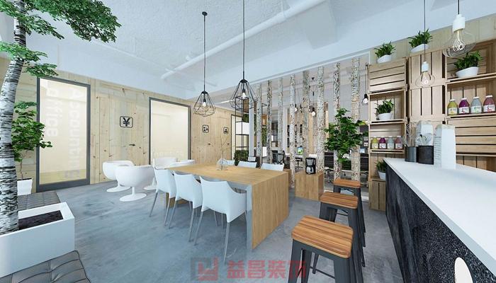 &#24320;&#20113;&#30331;&#38470;&#20837;&#21475;&#45;&#24320;&#20113;&#111;&#110;&#108;&#105;&#110;&#101;&#40;&#20013;&#22269;&#41;