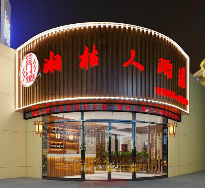 &#24320;&#20113;&#30331;&#38470;&#20837;&#21475;&#45;&#24320;&#20113;&#111;&#110;&#108;&#105;&#110;&#101;&#40;&#20013;&#22269;&#41;