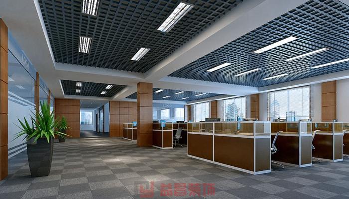&#24320;&#20113;&#30331;&#38470;&#20837;&#21475;&#45;&#24320;&#20113;&#111;&#110;&#108;&#105;&#110;&#101;&#40;&#20013;&#22269;&#41;