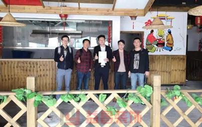 &#24320;&#20113;&#30331;&#38470;&#20837;&#21475;&#45;&#24320;&#20113;&#111;&#110;&#108;&#105;&#110;&#101;&#40;&#20013;&#22269;&#41;