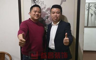 &#24320;&#20113;&#30331;&#38470;&#20837;&#21475;&#45;&#24320;&#20113;&#111;&#110;&#108;&#105;&#110;&#101;&#40;&#20013;&#22269;&#41;
