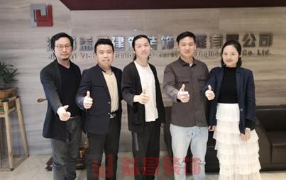 &#24320;&#20113;&#30331;&#38470;&#20837;&#21475;&#45;&#24320;&#20113;&#111;&#110;&#108;&#105;&#110;&#101;&#40;&#20013;&#22269;&#41;