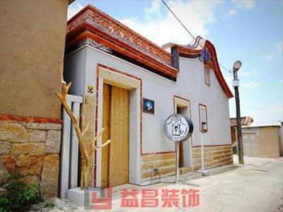 &#24320;&#20113;&#30331;&#38470;&#20837;&#21475;&#45;&#24320;&#20113;&#111;&#110;&#108;&#105;&#110;&#101;&#40;&#20013;&#22269;&#41;