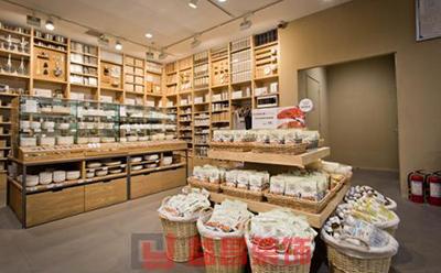&#24320;&#20113;&#30331;&#38470;&#20837;&#21475;&#45;&#24320;&#20113;&#111;&#110;&#108;&#105;&#110;&#101;&#40;&#20013;&#22269;&#41;