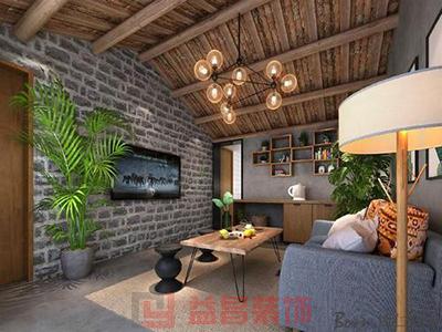 &#24320;&#20113;&#30331;&#38470;&#20837;&#21475;&#45;&#24320;&#20113;&#111;&#110;&#108;&#105;&#110;&#101;&#40;&#20013;&#22269;&#41;