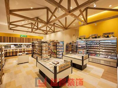 &#24320;&#20113;&#30331;&#38470;&#20837;&#21475;&#45;&#24320;&#20113;&#111;&#110;&#108;&#105;&#110;&#101;&#40;&#20013;&#22269;&#41;