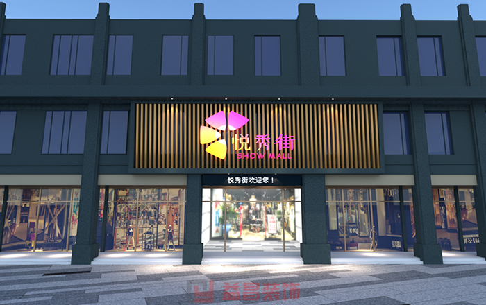 &#24320;&#20113;&#30331;&#38470;&#20837;&#21475;&#45;&#24320;&#20113;&#111;&#110;&#108;&#105;&#110;&#101;&#40;&#20013;&#22269;&#41;