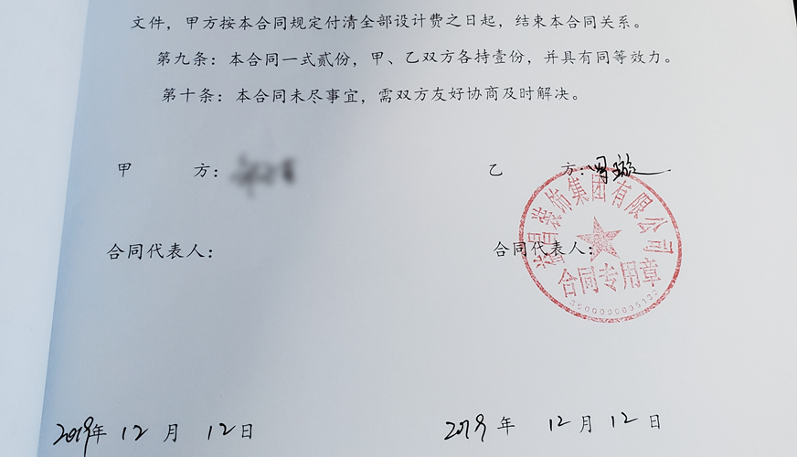 &#24320;&#20113;&#30331;&#38470;&#20837;&#21475;&#45;&#24320;&#20113;&#111;&#110;&#108;&#105;&#110;&#101;&#40;&#20013;&#22269;&#41;