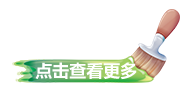 &#24320;&#20113;&#30331;&#38470;&#20837;&#21475;&#45;&#24320;&#20113;&#111;&#110;&#108;&#105;&#110;&#101;&#40;&#20013;&#22269;&#41;