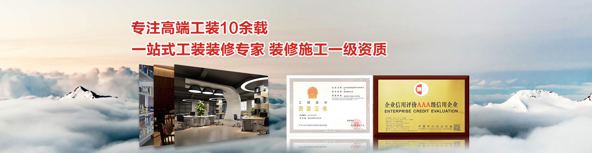 &#24320;&#20113;&#30331;&#38470;&#20837;&#21475;&#45;&#24320;&#20113;&#111;&#110;&#108;&#105;&#110;&#101;&#40;&#20013;&#22269;&#41;